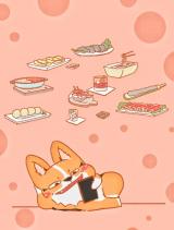 Reading Manhua Hei Mai Ya