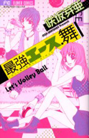 Reading Manga Saikyou Ace, Mai