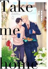 Reading Manga Take Me Home