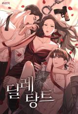 Reading Manhwa The Dilettante