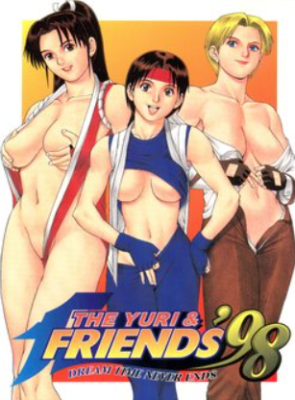 Reading Manga King of Fighters dj - The Yuri & Friends '98