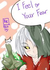 Reading Manga League of Legends dj - I Feel Your Fear