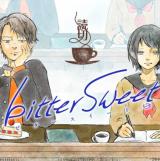 Reading Manga Bitter Sweet (YAMAMOTO Natsume)
