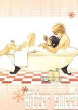 Reading Manga Bleach dj - Bitter Sweet