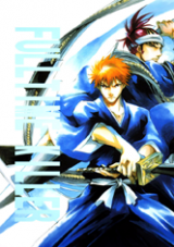 Reading Manga Bleach dj - Fulltime Killer