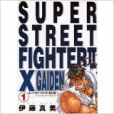 Reading Manga Super Street Fighter II X Gaiden