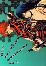 Reading Manga D.Gray-man dj - Believe Those Who Are Seeking the Truth; Doubt Thoses Who Find It.