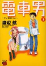 Reading Manga Densha Otoko - Demo, Ore Tabidatsu yo