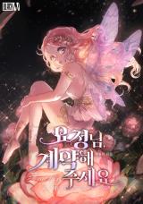 Reading Manhwa Dear Fairy, Please Contract With Me (Pre-serialization)