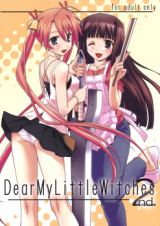 Reading Manga Mahou Sensei Negima! dj - Dear My Little Witches