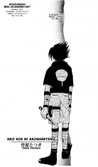 Reading Manga Naruto dj - Ano koe ni Akogareteru