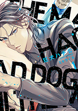 Reading Manga Kyouken Hachiko