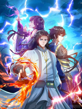 Reading Manhua Bai Sui Kai Xitong, Xiaozi Xiansun Gui Man Shan!