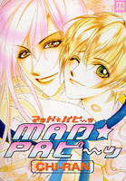 Reading Manga Mad Pa Pii