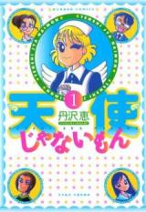 Reading Manga Tenshi Janai Mon