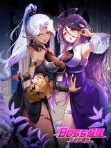 Reading Manhua Boss Chao Qiang, Dan Song De Yao Si