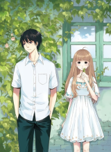 Reading Manhua Minty Summer