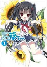 Reading Manga Dokidoki Sister Aoi-chan