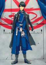 Reading Manga Fullmetal Alchemist dj - Rekka