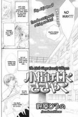 Reading Manga Koyubi wa Amaku Sasayaku