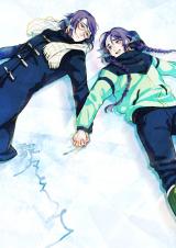 Reading Manga Your Warmth (Winter Never Ends)