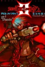 Reading Manga Devil May Cry 3