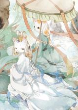 Reading Manhua Hua Mao Xi Lie