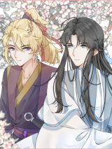 Reading Manhua Lu Lin Hao Han