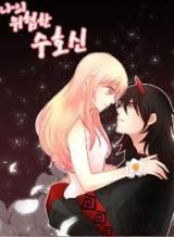 Reading Manhwa My Guardian Demon