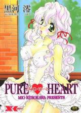 Reading Manga Pure Heart (KUROKAWA Mio)