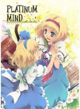 Reading Manga Touhou dj - Platinum Mind