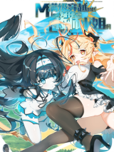 Reading Manhua Man Ji Chuanyue De Wo Weisheme Shi Mushi Xiaojie A