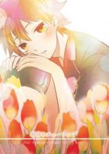 Reading Manga Haikyu!! dj - Haru Mochi Tulip