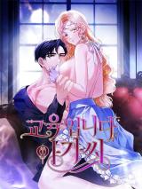 Reading Manhwa My Fairest Lady