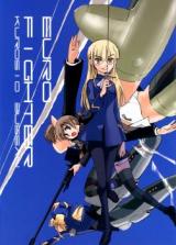 Reading Manga Strike Witches dj - Euro Fighter