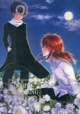 Reading Manga Yu Yu Hakusho dj - Night-blooming Cereus