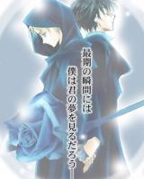 Reading Manga Harry Potter dj - Winter Rose