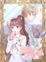 Reading Manhua Jiejie Lian'ai Ba!