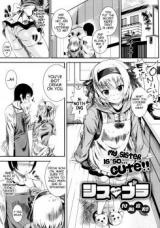 Reading Manga Sis Bro (Fumihiko)