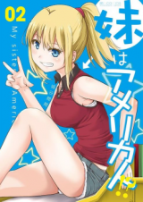 Reading Manga Imouto wa America-jin!?