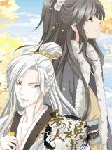 Reading Manhua Can Ren Wu Jin