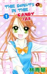 Reading Manhua Candy