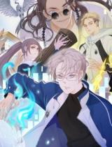 Reading Manhua Dong Fang Jin Yu