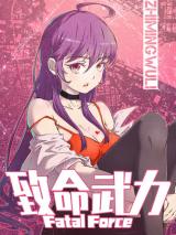 Reading Manhua Fatal Force