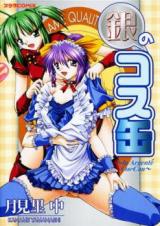 Reading Manga Gin no Cos-Can