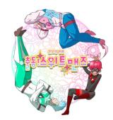 Reading Manhwa Go Out! Sweet Men