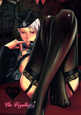 Reading Manga Hetalia dj - Ein Vogelkäfig