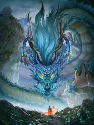 Reading Manhua Huang Ming Si Hai