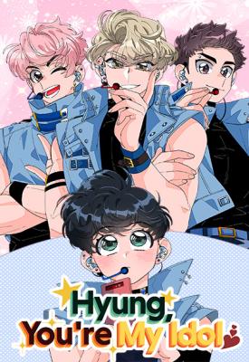 Reading Manhwa Hyung, You're My Idol