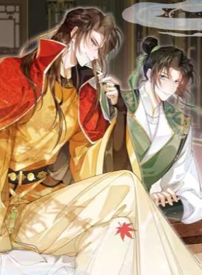 Reading Manhua Jin Feng Yu Lu